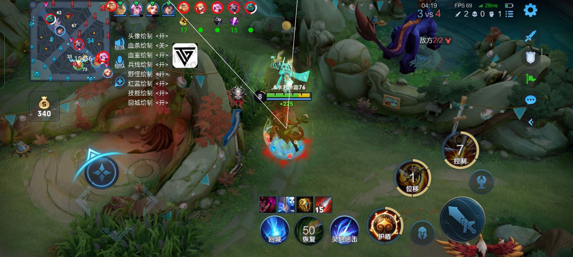 王者【猪猪侠】直装辅助上线｜全图绘制 + 高清视野 + 稳定体验！