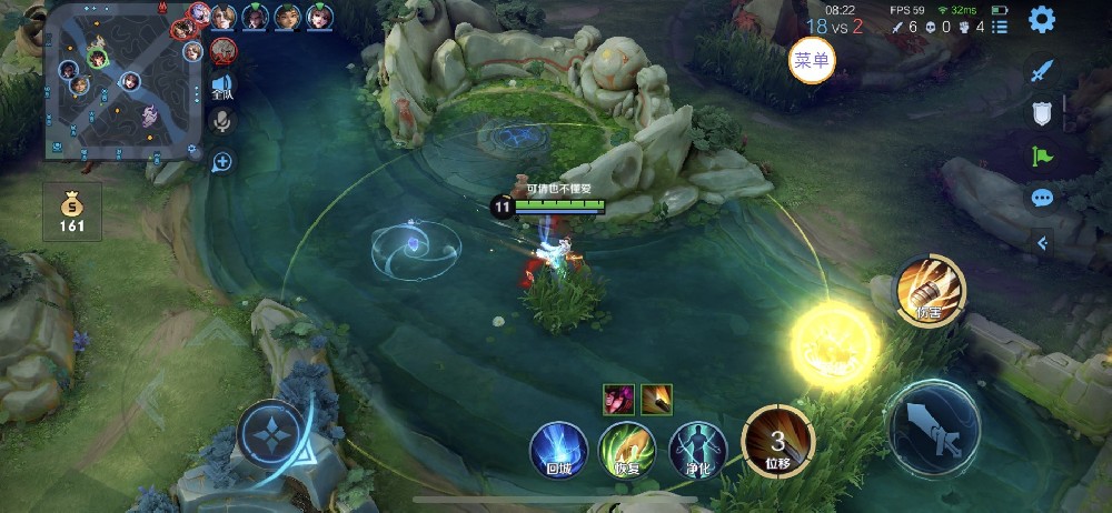 【王者荣耀透视】SU7(免越狱)