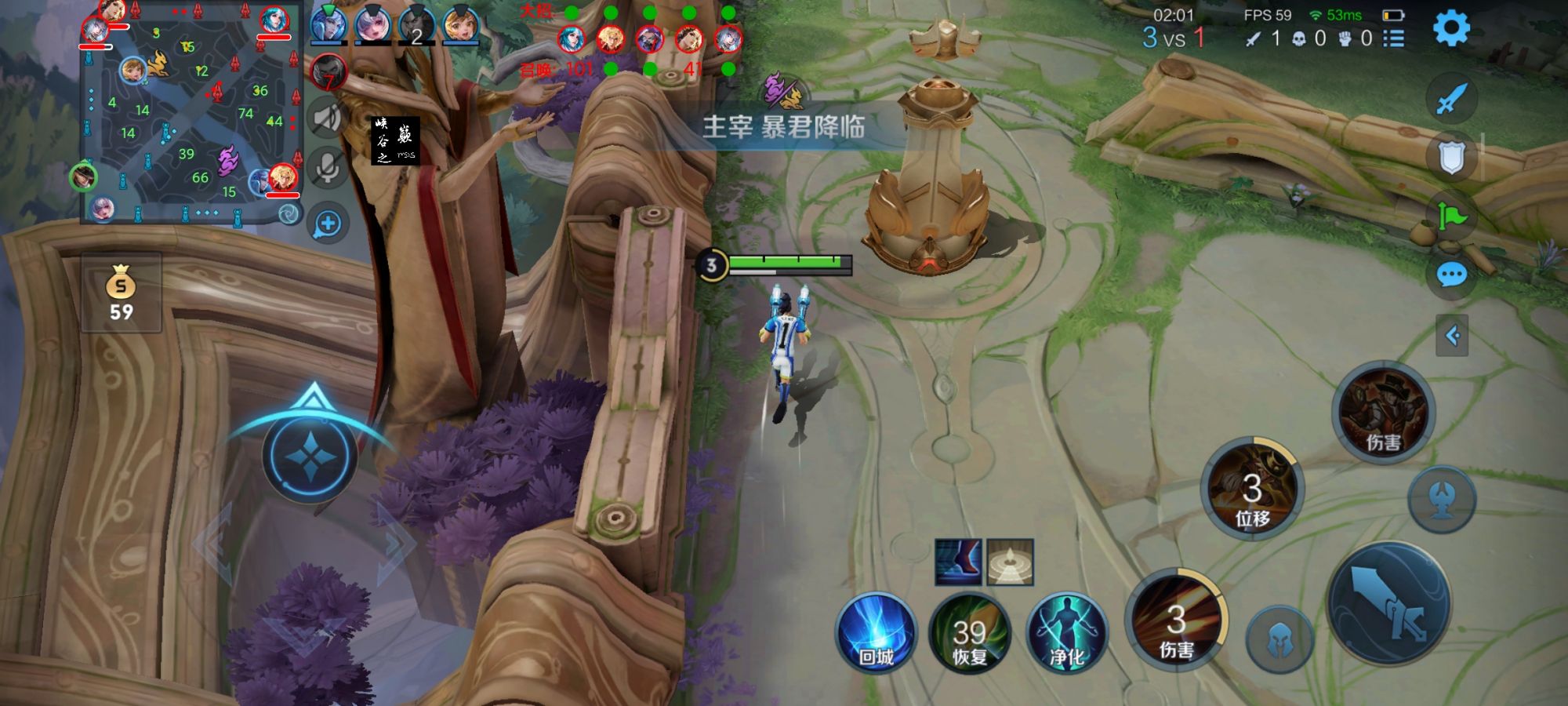 王者荣耀小米外挂科技