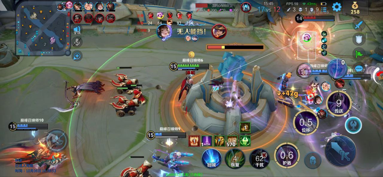 王者荣耀奶龙辅助科技