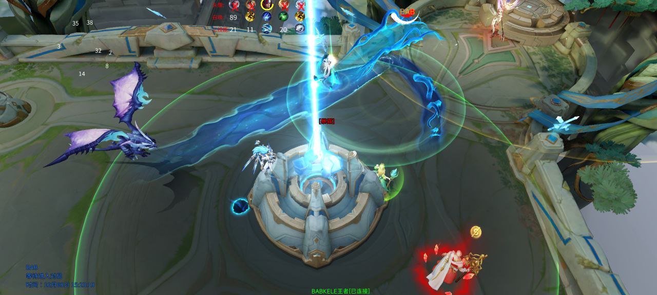 王者荣耀火花辅助科技