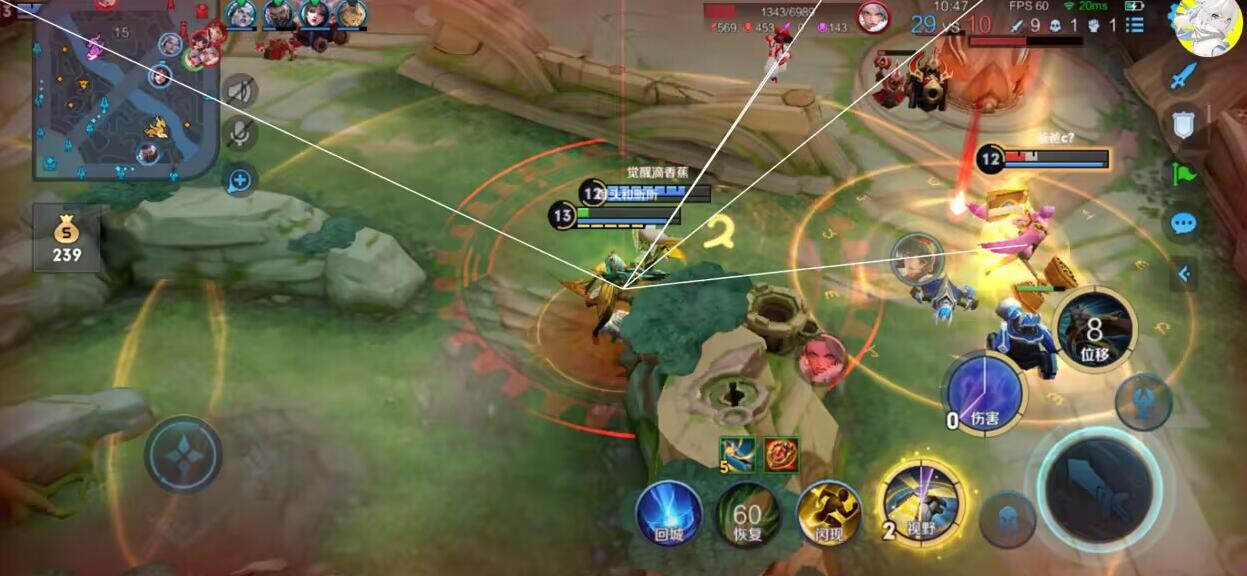 王者荣耀外挂辅助网【MONKI】IOS免越狱