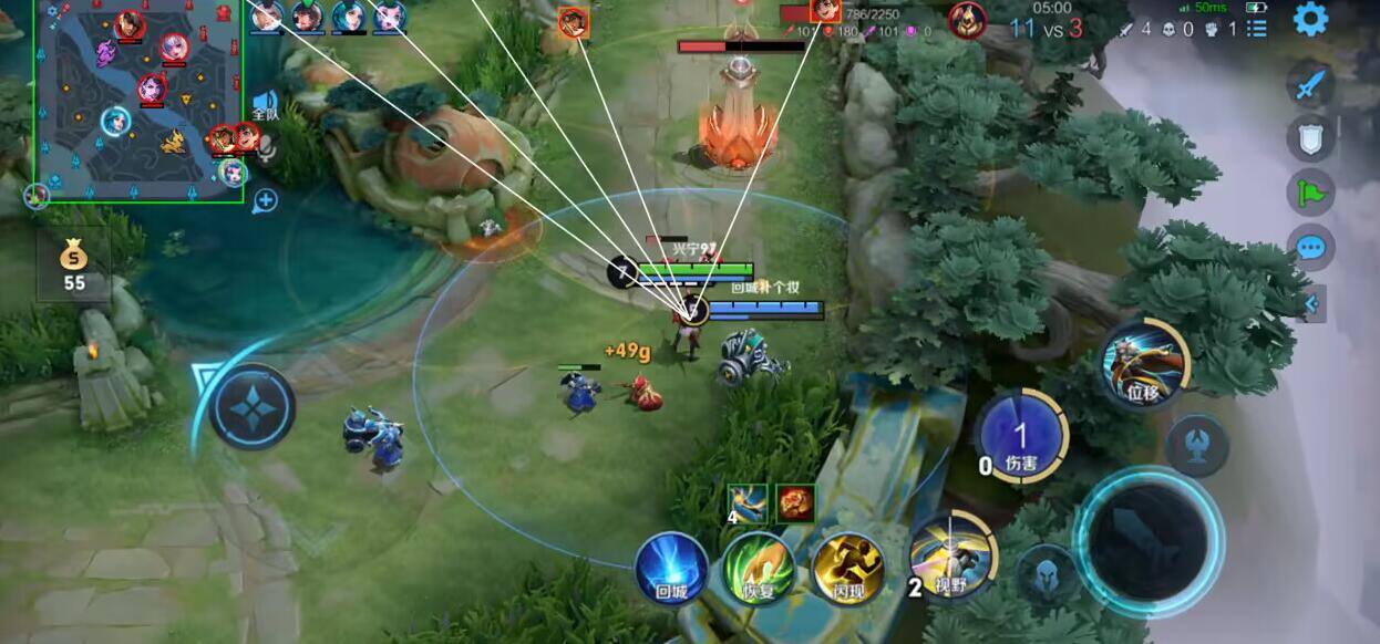 王者【隐星内核】全版本通用绘制辅助推荐！