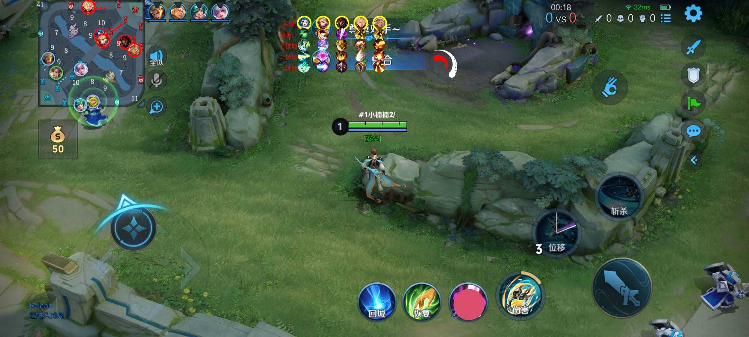 王者【暗影巨魔 】· 单绘制稳定上分首选工具