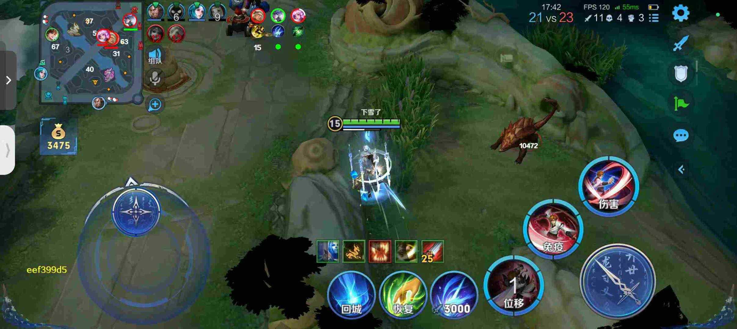 【王者荣耀辅助】YN