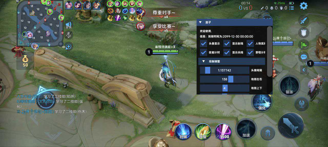 小白也能玩得转！【李白】王者专属直装系统上线