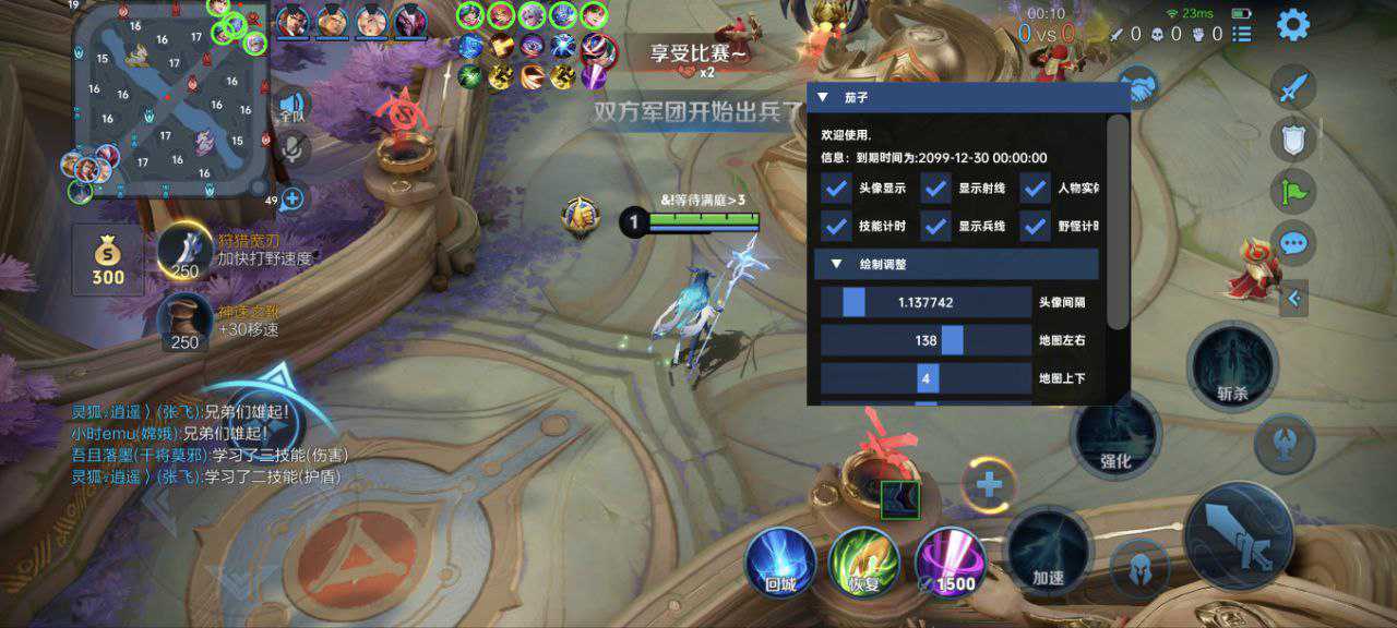 小白也能玩得转！【李白】王者专属直装系统上线