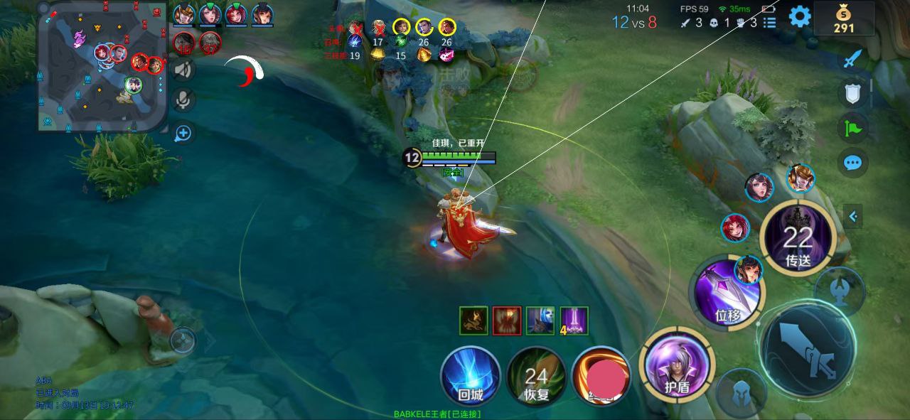 【王者荣耀辅助】TH（苹果免越狱）