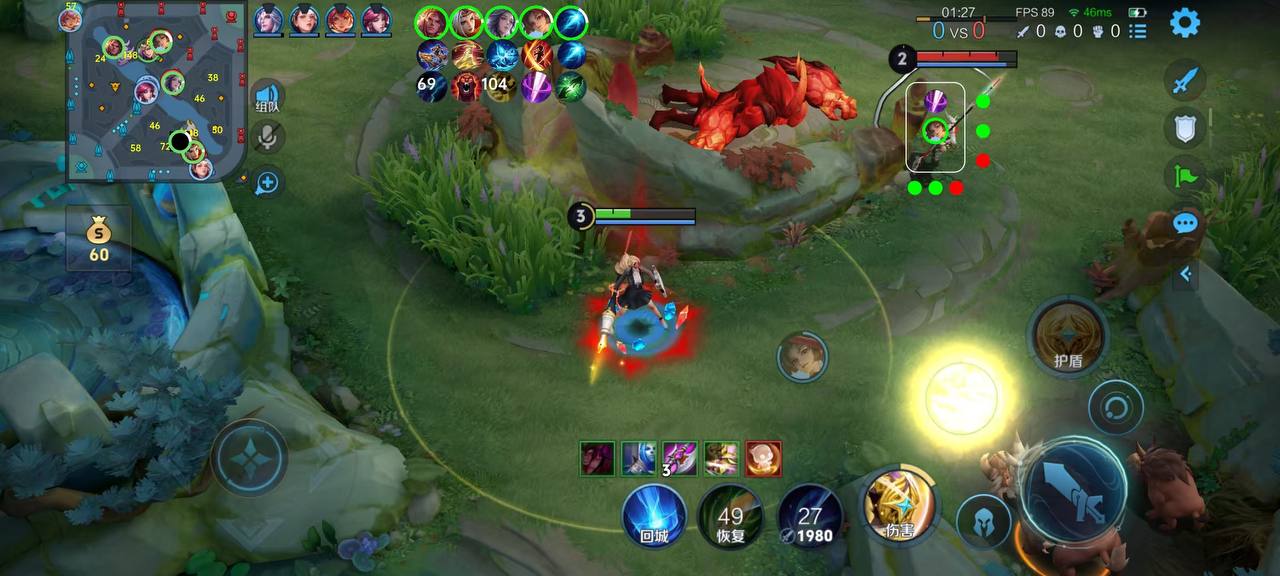 王者荣耀《黎明》辅助