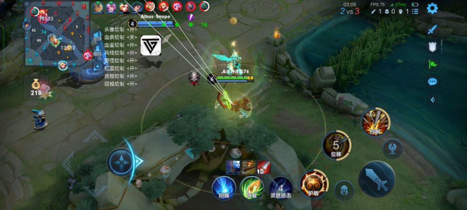 王者荣耀外挂《土豆》