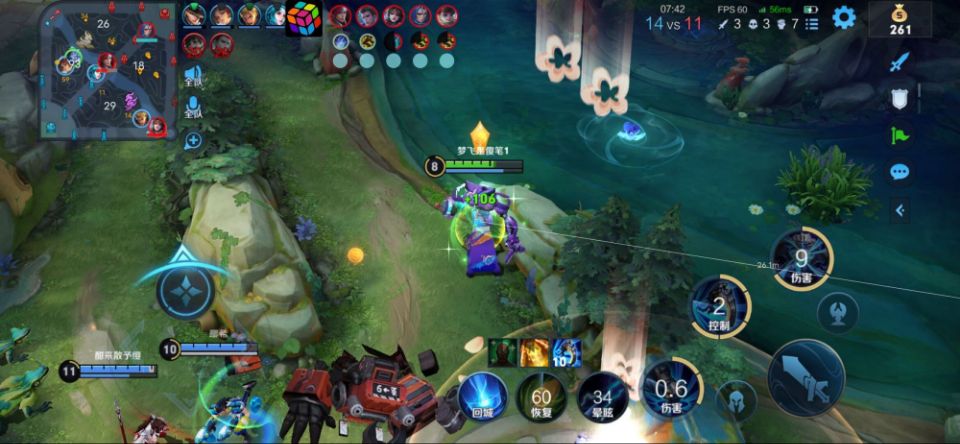 王者荣耀魔猴辅助科技