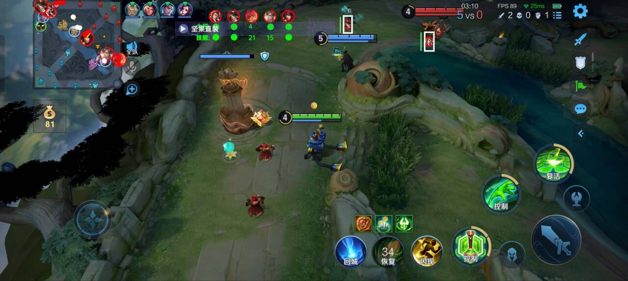 王者荣耀一般我们该则么选择英雄辅助