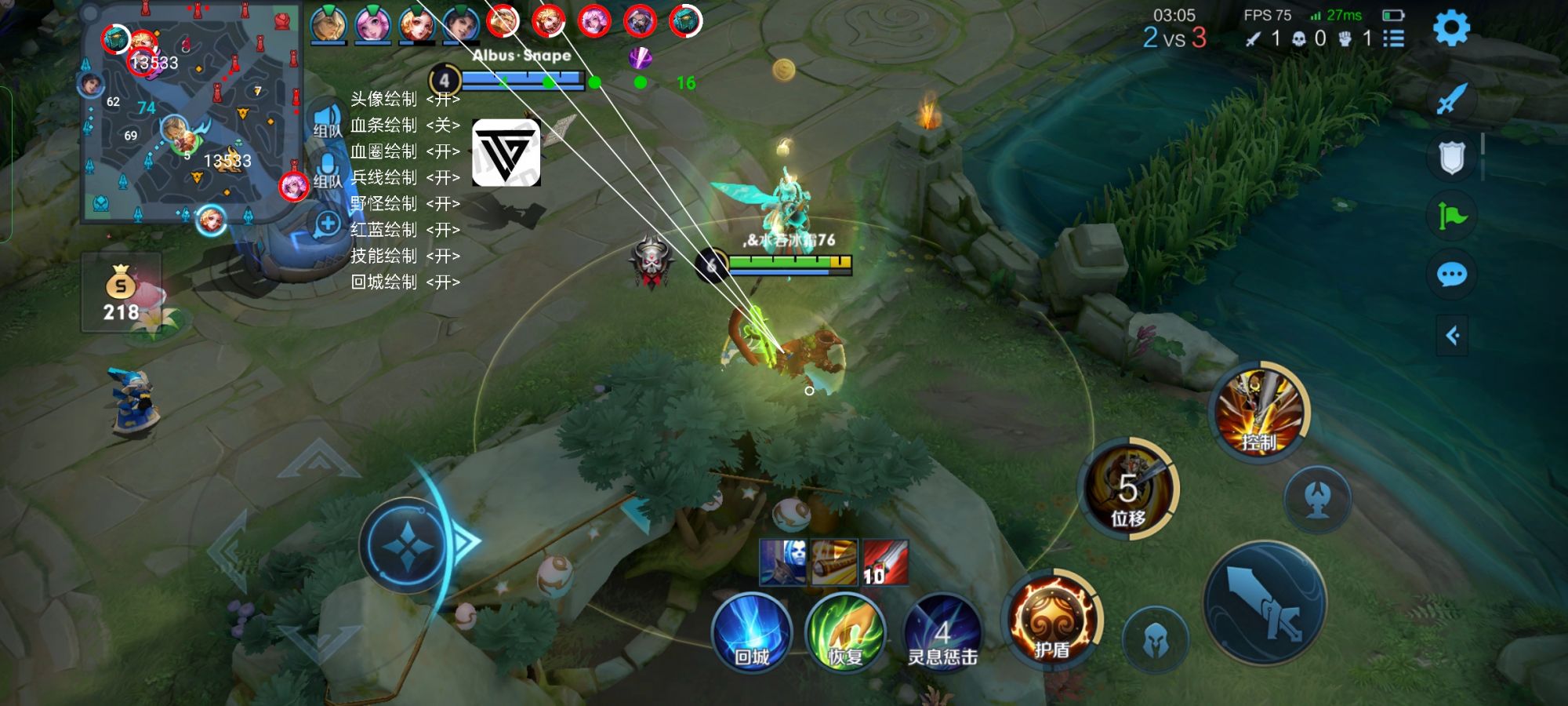 王者荣耀「陶诺斯内核引擎」外挂