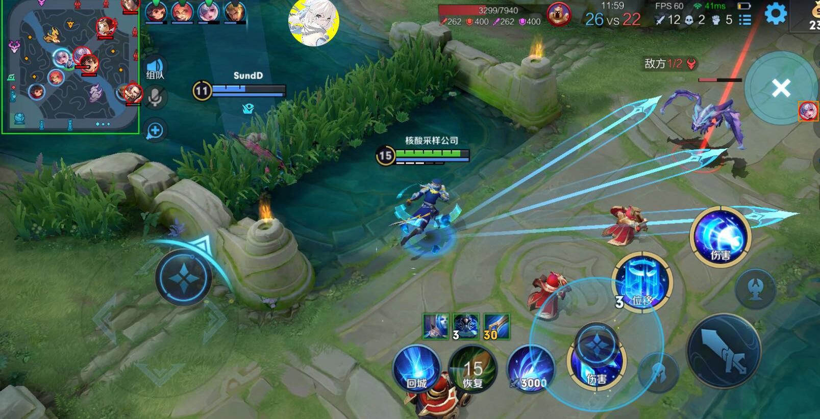 王者荣耀黑神话辅助科技