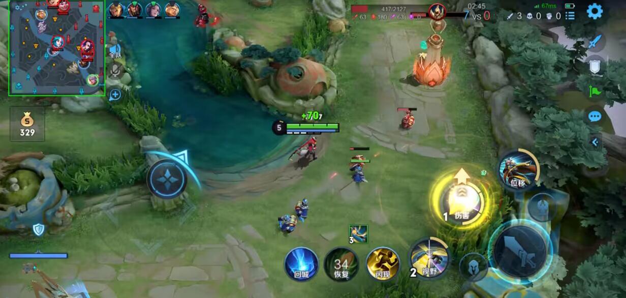 王者荣耀《美团》辅助