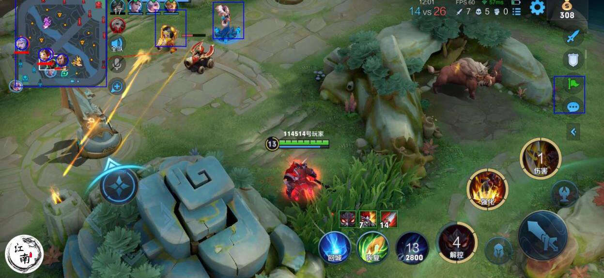 王者荣耀外挂辅助网【MONKI】IOS免越狱