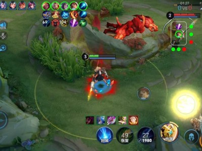 王者荣耀「super饕餮」内部辅助